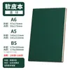 Cuaderno de Cuero Sintético con Logo Personalizado, Cuaderno A5, Agenda de Alta Calidad, Bloc de Notas A6, Personalizable con Impresión, Cuaderno Grande B5