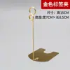 Etiqueta de Marca, Etiqueta de Precio con Clip Metálico Vertical, Tarjeta de Exhibición Borrable, Etiqueta de Precio de Producto, Anuncio de Producto