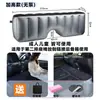 Cama Inflable Trasera para Coche, Cama de Viaje para Coche, Cojín Relleno de Espacio, Cama para Dormir de Niños, Cama de Coche, Cojín de Aire para SUV
