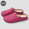 Zapatillas de Algodón de Punta Cerrada Estilo Nuevo para Mujer, Impermeables, Antideslizantes, Felpudas, Zapatillas para el Hogar de Interior para Parejas, Zapatillas de Algodón Otoño e Invierno para Hombre, Venta al por Mayor