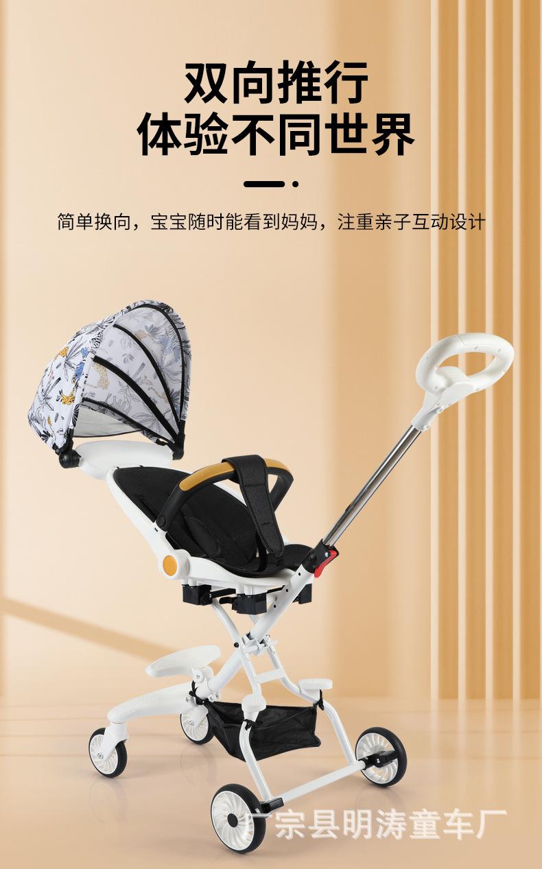 详情_04.jpg