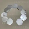 Boda Boda Brillante Láser Iridiscente Plata Lentejuelas Purpurina Hilos Cortinas de Lentejuelas
