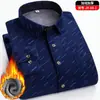 Camisa masculina xadrez quente para outono e inverno, manga longa, forrada com fleece, espessada, casual, de negócios, sem necessidade de passar, tamanho grande para meia-idade e idosos