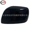 Adecuado para cubierta de espejo retrovisor 2008-2011 Lexus LX570 8794060C40