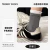 Meias Cartoon Fofas Estilo Feminino Meias de Cano Médio Outono e Inverno Meias de Algodão Estilo Coreano Meias Femininas Atacado Meias Largas Indústria de Meias Zhuji