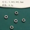 QK148 Pulseira Tornozeleira Vários Estilos Série de Contas Espaçadoras Acessórios de Joias DIY Liga de Zinco Flor Tampa Acessórios para Miçangas