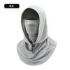 Sombrero Protector Solar Sombrero de Sol de Verano Integrado Bufanda Transpirable de Seda de Hielo para Mujer Toalla Facial para Conducir Cuello