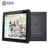 Pantalla táctil capacitiva de grado industrial para computadora de 8/10/12/15/17/19 pulgadas Todo en Uno Táctil Android control industrial táctil