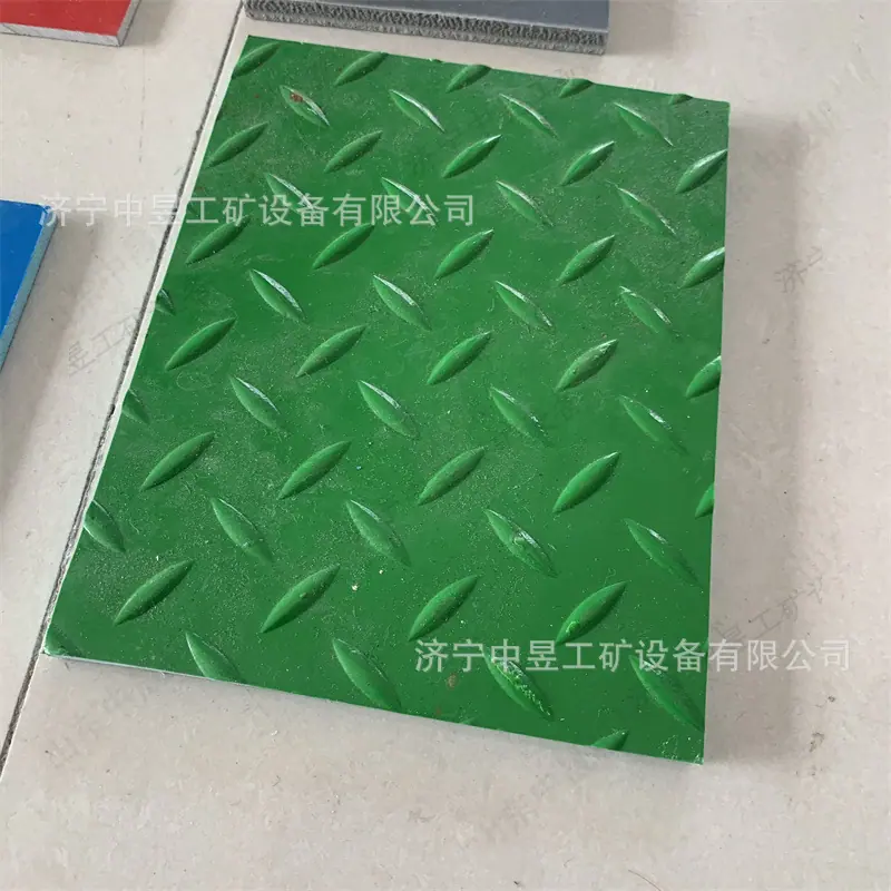 微信图片_20241224115457