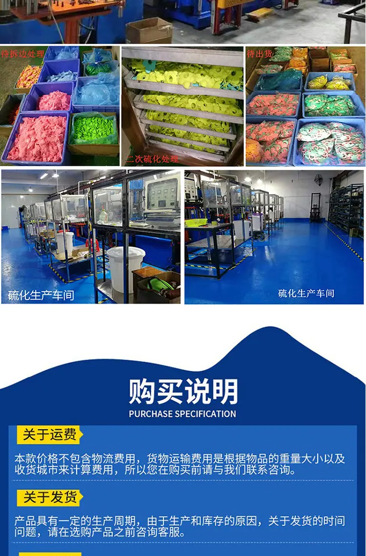 耐高温平头硅胶套