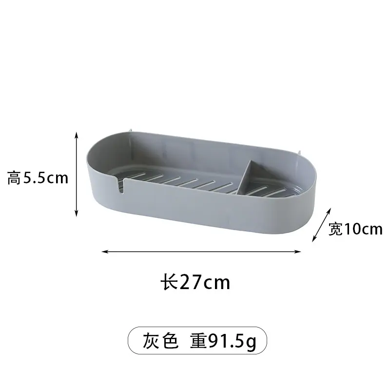 一键上货_20241027133435