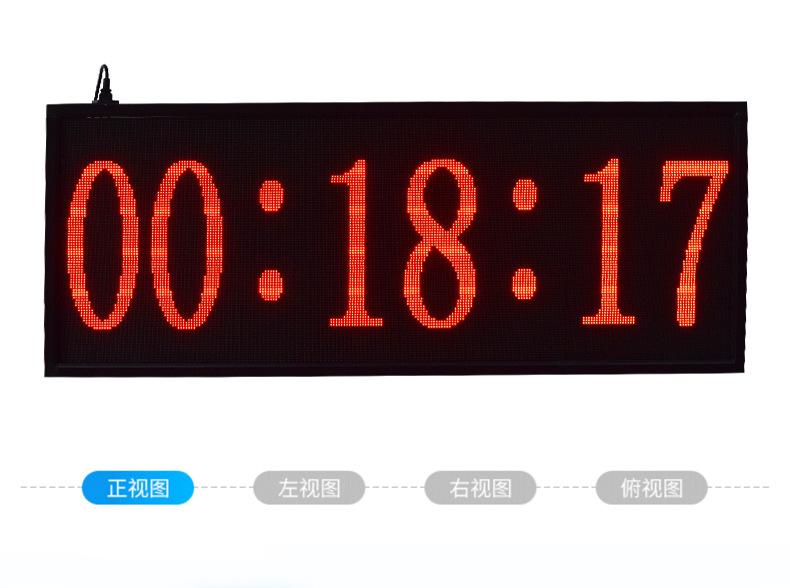 时钟详情_09.jpg