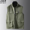 JEEP SPIRIT Colete Masculino de Primavera Roupa Exterior Casual Gola Alta Esportivo Secagem Rápida Colete Bonito