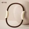 Anillo de yoga y Pilates personalizado por el fabricante, anillo mágico de fitness para esculpir el cuerpo, equipo de ejercicio de resistencia para músculos del suelo pélvico, anillo de fitness