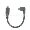 Cable de Datos de Carga Rápida Pd con Conector Hembra Tipo C a Macho Tipo C con Curva Izquierda y Derecha Cable de Extensión Integrado en el Chasis Cable de Conexión