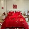 Conjunto de quatro peças para casamento, 100% algodão, vermelho vivo, para camas de noivos, incluindo lençóis e fronhas de edredom, alta qualidade, algodão puro, perfeito para o quarto de recém-casados