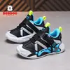 Zapatos Deportivos para Niños Bobodou Primavera y Otoño Nuevos Superficie de Cuero Impermeable Niños Medianos y Grandes Ligeros Antideslizantes Zapatos para Correr para Niños