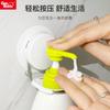 Estante para Champú Montado en la Pared Baño Sin Perforaciones Baño Estante para Gel de Ducha Estante para Almacenamiento de Desinfectante de Manos