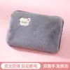 Bolsa de Agua Caliente Recargable de Peluche de Conejo, Calentador Eléctrico Antidesmontaje y Lavable, Bolsa de Agua Caliente para Bebé, Calentador de Manos para Hermana, Calentador Eléctrico de Enchufe