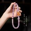 Pulsera de Muñeca Versátil con Espíritu Inmortal de Niña, Té de Montaña Bodhi Morado, Lodo Dulce de Taro, Bodhi Zakilam