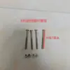 Accesorios para Silla Reclinable, Reposabrazos de Madera para Silla, Broche de Hierro, Brazo de Conexión para Ajuste de Posición de Silla de Madera, Placa de Hierro, Varilla Roscada, Reposabrazos de Hierro para Silla