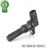 OE 90919-05071 para Toyota Lexus Sensor de Posición del Cigüeñal 9091905071