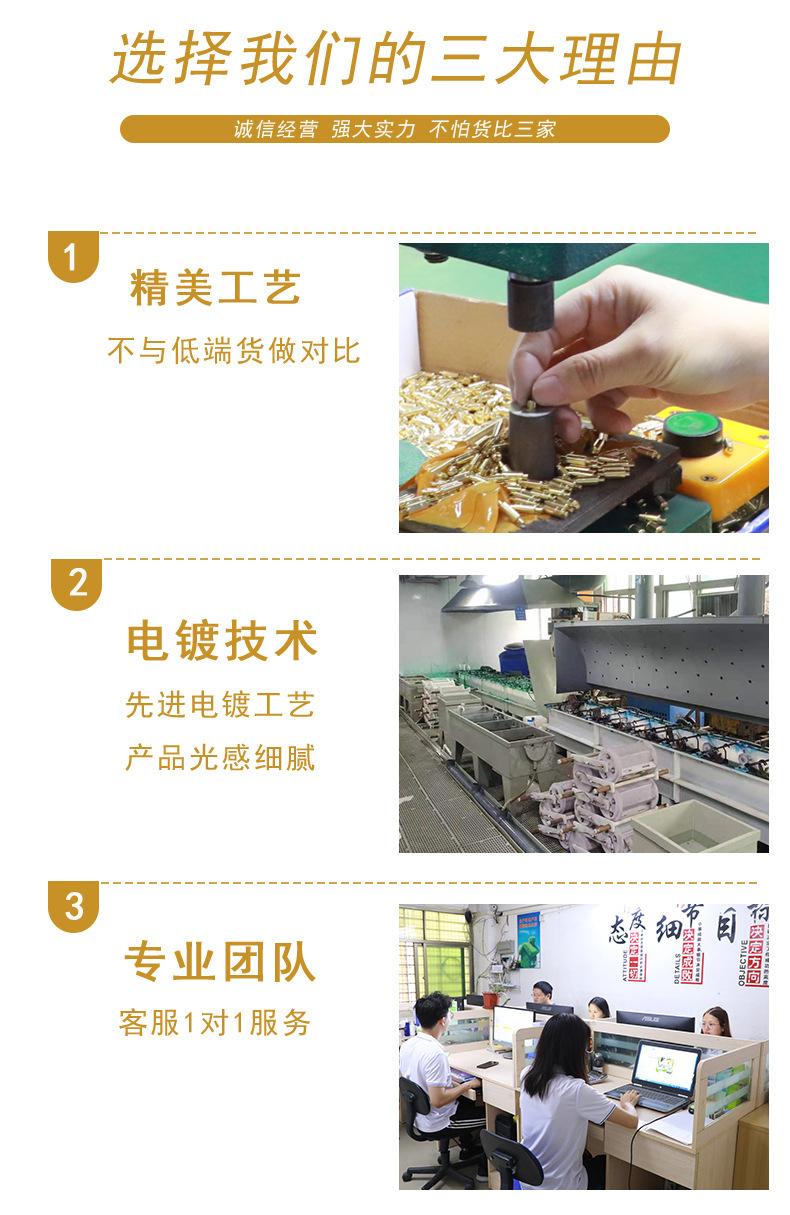 微信图片_20220630153934.png