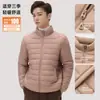 Chaqueta ligera de algodón de lana pura para mujer, nueva chaqueta cortavientos de otoño e invierno con cuello alto acanalado, abrigo de algodón adelgazante, forro de chaqueta para hombre
