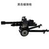 Equipo de accesorios de figura de paracaídas de rescate de combate militar transfronterizo bloques de paracaídas para comercio exterior