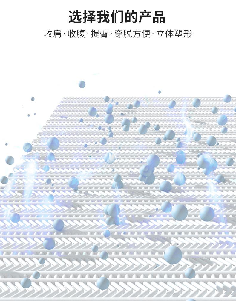 详情_06.jpg