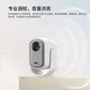 Proyector Modelo Privado para Uso en Casa, 4K Ultra Claro 1080P, Duplicación de Pantalla Inalámbrica para Teléfonos Móviles, Corrección Inteligente, Proyector Portátil