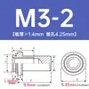 Bs-M3/M4/M5/M6-1/2 Tuerca para Estampado en Frío Columna de Tuerca de Ajuste a Presión en Chapa Metálica Sellada