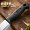 Cuchillo para Fruta de Acero Inoxidable para Uso Doméstico, Pelador de Frutas y Verduras, Cuchillo para Cortar, Cuchillo Multiusos para Fruterías Asakh-No.478A