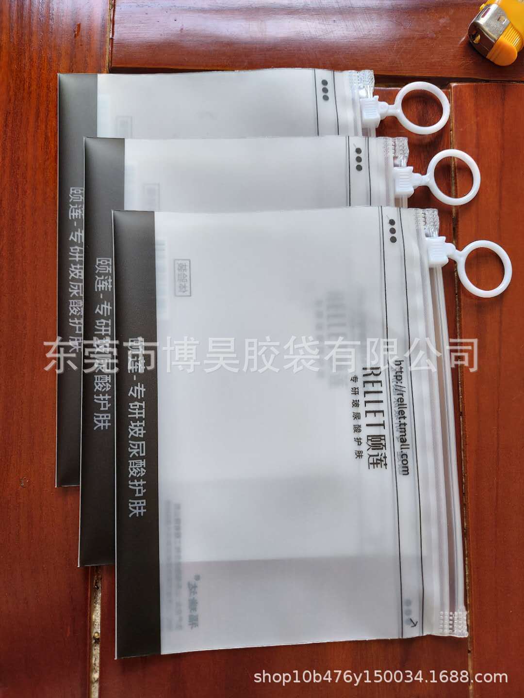 微信图片_20200722120110