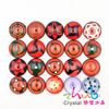 Parche de gema de tiempo de cristal de Pujiang con figura forma oblata serie de ojos patrón de animación