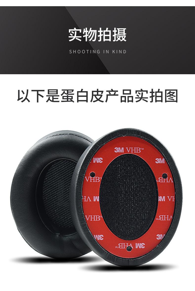 详情页_06.jpg