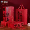 Cajas de Regalo de Año Nuevo en Stock, Cajas de Regalo Modelo Nuevo Año del Caballo al por Mayor, Cajas de Regalo para Comida Cocinada, Cajas de Regalo Universales de Año Nuevo al por Mayor