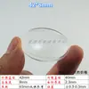 12.5 16 20 23 27.7 29 33 35 38 42 48.5 49 mm Lente Plana Convexa Acrílica