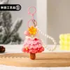Llavero Colgante Árbol de Navidad Tejido a Crochet Hilo Atmósfera Navideña Accesorios para Bolsas Regalo de Navidad Venta al por Mayor