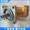 Motor hidráulico de pistón de alta velocidad cuantitativo L2F160W2Z2(JTLYB