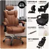 Silla ergonómica, silla de computadora, silla cómoda para oficina en casa, silla gamer, cómoda para sentarse a largo plazo, asiento de dormitorio con respaldo