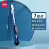 Cuchillo para arte Deli 2031, estuche de metal, cuchillo para arte, cuchillo para papel de oficina, cuchillo para empapelar SK5