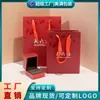 Bolsa de papel de mano para el sábado Fu, bolso grande color champán rojo, bolso con patrón UV, bolso joyero, disponible en stock y con entrega rápida.