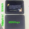 Porta-Cartões de Primeira Camada de Fim Médio a Alto Padrão Coreano e Japonês em Estoque Estojo para Cartões com Design Livre Porta-Documentos de Couro Genuíno Masculino Amostra de Couro PU Nome