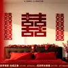 Decoração de Quarto de Casamento Veludo Vermelho Personagem Dupla Felicidade Adesivo de Porta com Adesivo Atrás Porta de Entrada do Quarto de Casamento Decoração de Adesivo de Personagem Tridimensional para Recém-Casados