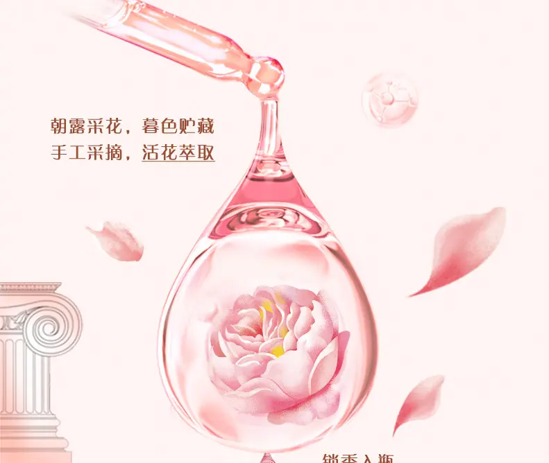 详情图 (6).jpg