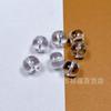 Cuentas Sueltas de Cristal Blanco Artificial, Cuentas Redondas, Cuentas para Pulseras DIY Semi-Terminadas, Cuentas Budistas, Joyería para Collares, Accesorios, Cuentas