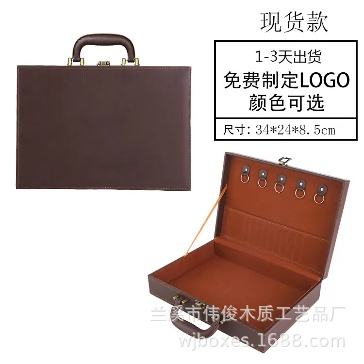 中号棕色