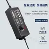 Adaptador de Alimentação de Tensão Ajustável 3-12V 5A Luz LED Dimerizável Motor Motor Velocidade Ajustável 9-24V