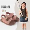 Sandalias Infantiles Estilo Coreano Verano 2025 Nuevas Zapatos de Playa Abiertos para Niñas Suela Suave Elegantes para Niños Zapatos Deportivos Casuales